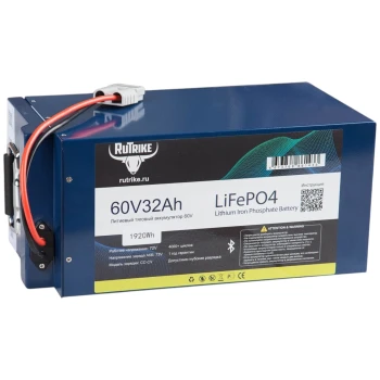 Аккумуляторная батарея литиевая Rutrike LiFePO4 (60V/32Ah/50A BT)